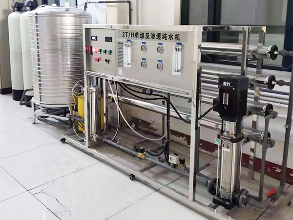 Large scale industrial reverse osmosis water purification equipment